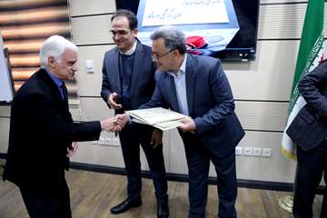 ویژه برنامه بزرگداشت هفته پژوهش